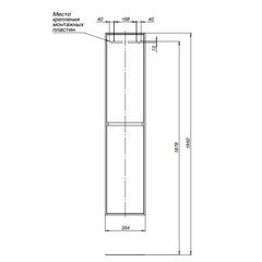 Пенал Lavelly Cube 35 см подвесной графит матовый - фото 3