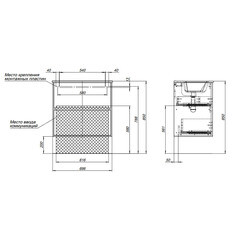 Тумба под раковину Lavelly Cube 71 см подвесная графит матовый (00316631) - фото 3