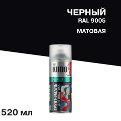 Грунт-эмаль аэрозольная для пластика Kudo черная матовая RAL 9005 520 мл - фото 1