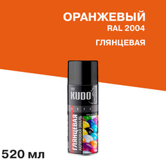 Эмаль аэрозольная Kudo Arte оранжевая глянцевая RAL 2004 520 мл - фото 1
