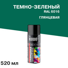 Эмаль аэрозольная Kudo Arte темно-зеленая глянцевая RAL 6016 520 мл