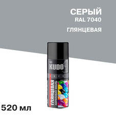 Эмаль аэрозольная Kudo Arte серая глянцевая RAL 7040 520 мл