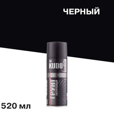 Грунт аэрозольный Kudo Arte черный 520 мл