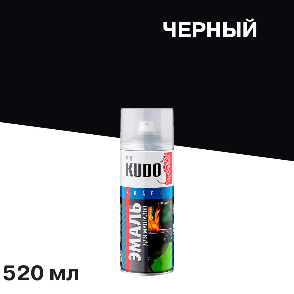 Изображение товара Эмаль аэрозольная Kudo Kraft черная термостойкая 520 мл