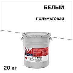 Изображение товара Эмаль ПФ-115 Faktor белая полуматовая 20 кг