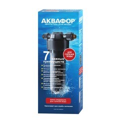 Корпус фильтра Аквафор для горячей воды 10SL G1/2 - фото 3