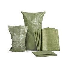 Мешок для мусора 170 л 900х1300 мм полипропиленовый зеленый