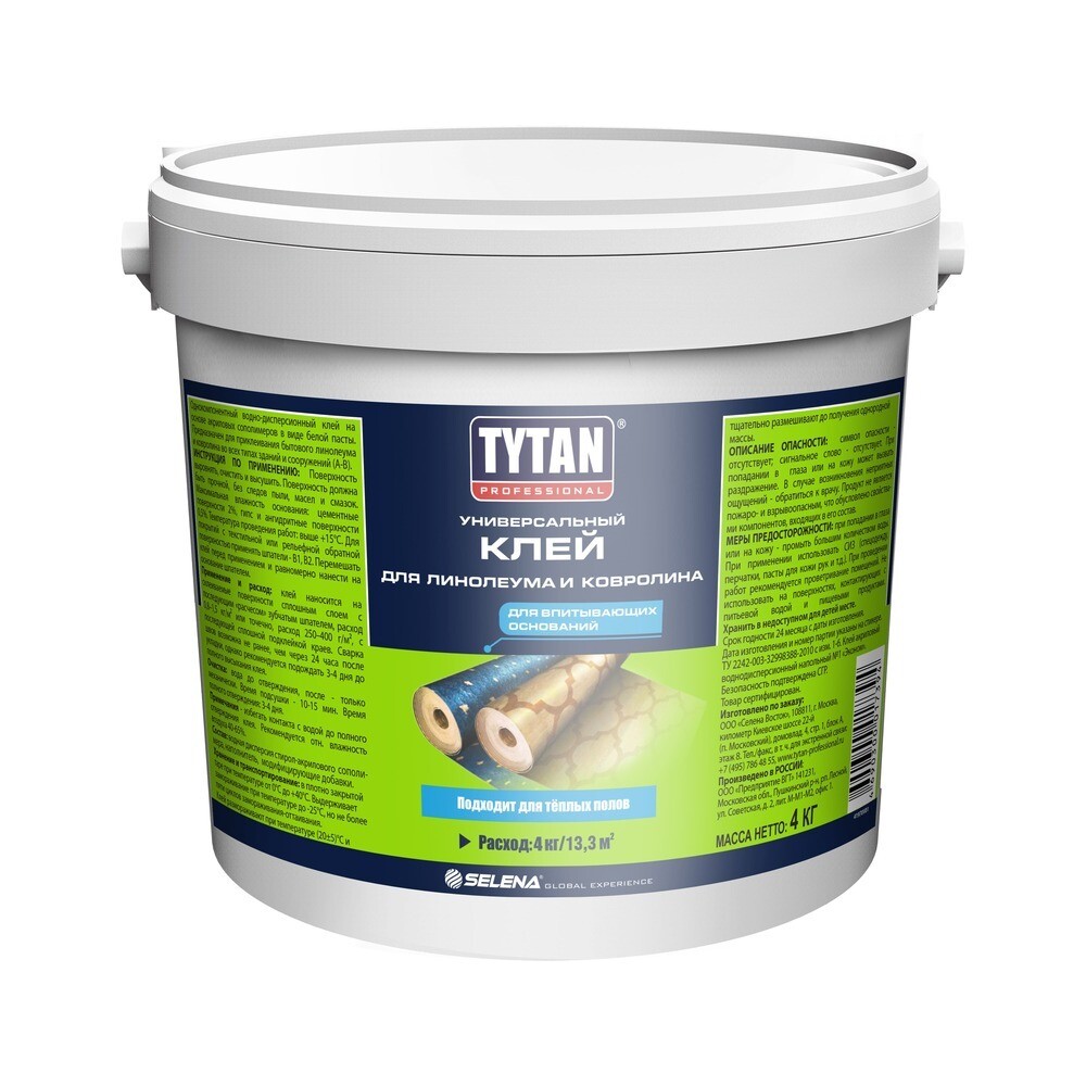 

Клей акриловый для линолеума и ковролина Tytan Professional 4 кг, Белый