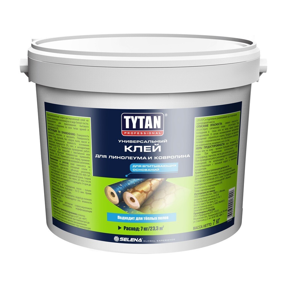 

Клей акриловый для линолеума и ковролина Tytan Professional 7 кг, Белый