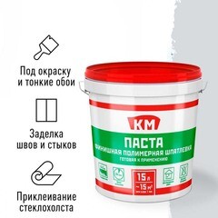 Шпатлевка финишная КМ Паста универсальная 24 кг/15 л - фото 2