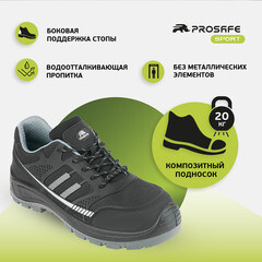 Полуботинки рабочие текстильные со светоотражающими элементами с защитным подноском размер 42 черные Prosafe Sport (751Т) - фото 5