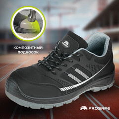 Полуботинки рабочие текстильные со светоотражающими элементами с защитным подноском размер 42 черные Prosafe Sport (751Т) - фото 4