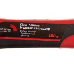 Молоток-гвоздодер Hesler 450 г фибергласовая ручка (CHF01-450 /141930) - фото 5