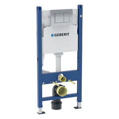 Изображение товара Инсталляция Geberit Delta Duofix для подвесного унитаза с кнопкой хром (458.163.21.1)