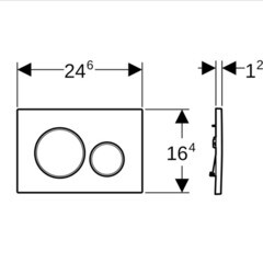 Клавиша смыва для инсталляций Geberit Sigma 20 белая матовая (115.882.JT.1) - фото 3