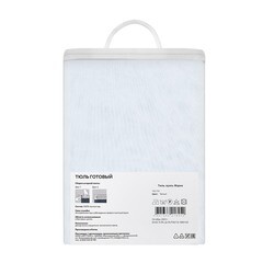 Тюль вуаль белый 300х320 см Decofest Марио с утяжелителем (153.731) - фото 3