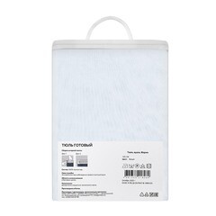 Тюль вуаль белый 500х280 см Decofest Марио с утяжелителем (153.732) - фото 3