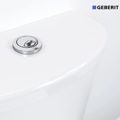 Клапан сливной Geberit двухрежимный кнопка металл хром (136.909.21.2) - фото 5