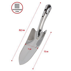 Совок посадочный Garden Show (266286) большой цельнометаллический - фото 2