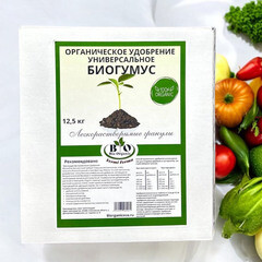 Удобрение сухое универсальное гранулированное Bio Organic 12,5 кг (2 шт.) - фото 3