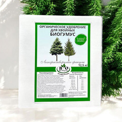 Удобрение сухое для хвойных растений гранулированное Bio Organic 12,5 кг (2 шт.) - фото 6