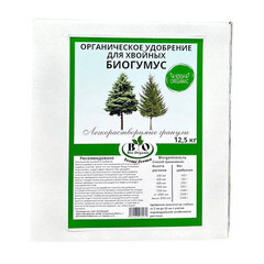 Удобрение сухое для хвойных растений гранулированное Bio Organic 12,5 кг (2 шт.) - фото 4