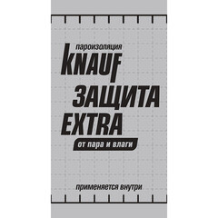 Пароизоляция Knauf Защита Extra 100 г/м2 75 кв.м - фото 2