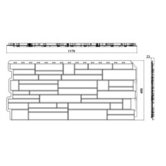 Панель фасадная Альта-Профиль Камень скалистый Эко 1170х430 мм коричневая - фото 2