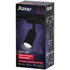 Трековый светильник однофазный Ritter Artline 12 Вт GU10 4 кв.м черный (59870 5) - фото 13