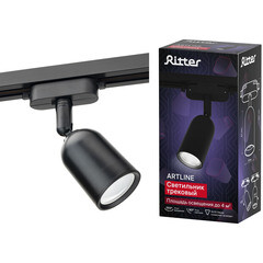 Трековый светильник однофазный Ritter Artline 12 Вт GU10 4 кв.м черный (59870 5) - фото 10