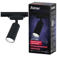 Трековый светильник однофазный Ritter Artline 40 Вт GU10 4 кв.м черный (59876 7) - фото 18