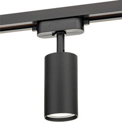 Трековый светильник однофазный Ritter Artline 40 Вт GU10 4 кв.м черный (59876 7) - фото 16