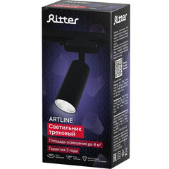 Трековый светильник однофазный Ritter Artline 40 Вт GU10 4 кв.м черный (59876 7) - фото 8