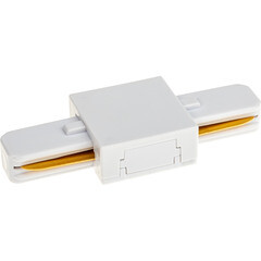 Коннектор для однофазного шинопровода прямой Ritter Artline белый (59743 2) - фото 1