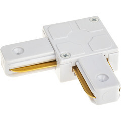 Коннектор для однофазного шинопровода угловой Ritter Artline белый (59745 6) - фото 17