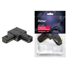 Коннектор для однофазного шинопровода угловой Ritter Artline черный (59746 3) - фото 10