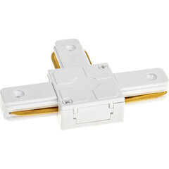 Коннектор для однофазного шинопровода T-образный Ritter Artline белый (59747 0) - фото 10