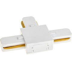 Коннектор для однофазного шинопровода T-образный Ritter Artline белый (59747 0) - фото 9