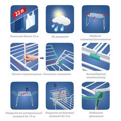 Сушилка для белья напольная Hausmann Arcturus 22 м 900х1680х1080 мм белая - фото 4