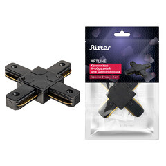 Коннектор для однофазного шинопровода Х-образный Ritter Artline черный (59750 0) - фото 9