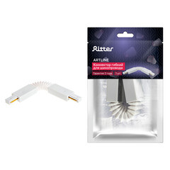 Коннектор для однофазного шинопровода гибкий Ritter Artline белый (59751 7) - фото 10