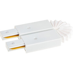 Коннектор для однофазного шинопровода гибкий Ritter Artline белый (59751 7) - фото 8