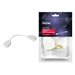 Коннектор для однофазного шинопровода гибкий Ritter Artline белый (59753 1) - фото 10