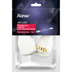 Коннектор для однофазного шинопровода гибкий Ritter Artline белый (59753 1) - фото 3