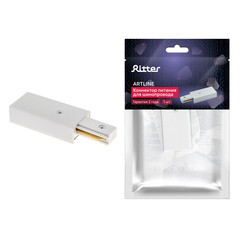 Ввод питания для однофазного шинопровода прямой Ritter Artline белый (59755 5) - фото 5