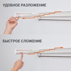 Сушилка для белья настенная Hausmann Altair 70 3,8 м 55х735х220 мм белая - фото 2