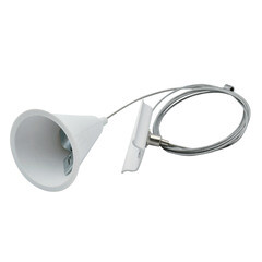 Изображение товара Подвес для однофазного шинопровода Ritter Artline 1,5 м белый (23126 8)