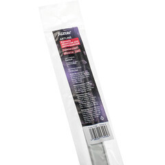 Планка для однофазного шинопровода Ritter Artline 1 м белая (53095 8) - фото 5