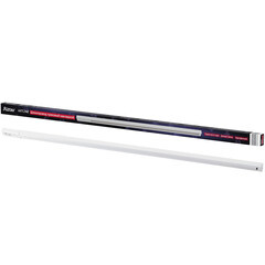 Шинопровод однофазный Ritter Artline 1 м белый (59783 8) - фото 20