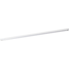 Шинопровод однофазный Ritter Artline 2 м белый (59784 5) - фото 13